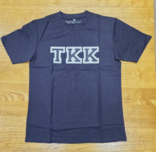 Load image into Gallery viewer, ACSBR male House T Shirt
