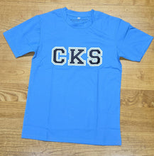 Load image into Gallery viewer, ACSBR male House T Shirt
